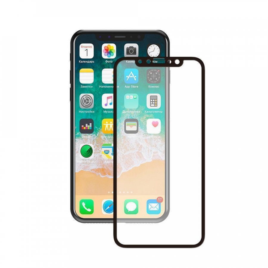фото Защитное стекло Tempered Glass для Apple iPhone 11/Xr цветное (черная рамка)