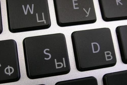 фото Гравировка